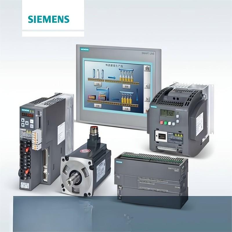 Siemens S5 series PLC, memories of the first generation of industrial controllers, is there still SIMATIC S5?